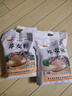 焙乖乖荞麦面粉纯荞麦面家用正宗荞麦粉乔麦面干面粉0无糖精粗粮窝窝头 荞麦面粉5斤装 实拍图