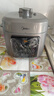 美的（Midea）【国家补贴】电压力锅高压5升0氟球胆釜电饭煲家用4-6人 触控全自动智能预约自动排气炖煮MY-E5923 实拍图