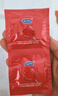 杜蕾斯（durex）避孕套安全套草莓粒粒四合一16只 情趣草莓凸点螺纹 大颗粒 实拍图