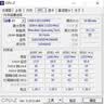 铨兴（QUANXING）笔记本内存条 DDR4 2666/3200MHz 4G/8G/16G/32G 高速稳定 笔记本电脑通用 支持升级 游戏办公NAS 笔记本16G DDR4 2666MHz 实拍图