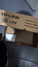 普联（TP-LINK）TL-SG2218P  全千兆18口Web网管 云管理PoE交换机 (16PoE口+2千兆SFP)  企业级分流器 分线器 实拍图