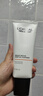 欧莱雅男士美白控油洗面奶130ml*2洁面淡痘印斑提亮去角质护肤品礼物 实拍图