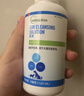 威隆耳清宠物狗狗猫咪耳道清洁耳螨耳垢洗耳液洁耳液120ml 实拍图