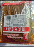 源氏怀旧老式大辣片 辣条 豆腐干豆皮麻辣网红零食大礼包1000g 实拍图