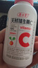养生堂天然VC200片咀嚼片 补充维生素c 针叶樱桃 增强免疫力换季不流感 实拍图