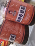辣小董腊肉外婆菜230g*2湖南下饭菜即食腌菜香辣酱菜咸菜榨菜萝卜干早餐 实拍图