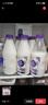 光明 致优 A2β鲜奶 800ml 家庭装 巴氏杀菌 鲜牛奶鲜奶 低温奶定期购 实拍图