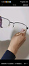 普先生老花镜男女进口高清防蓝光老光老花眼镜记忆钛76035 250度60-64岁 实拍图