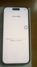 Apple/苹果【政府补贴需现场签收激活】 iPhone 15 (A3092) 256GB 黑色 支持移动联通电信5G 双卡双待 实拍图