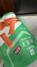良品铺子鸡蛋干酱香味豆干零食豆腐干卤味干子 怀旧休闲零食素食小吃238g 实拍图