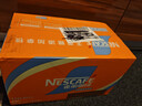 雀巢（Nestle）即饮咖啡 丝滑拿铁无蔗糖口味 咖啡饮料 268ml*15瓶 实拍图
