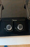 美的（Midea）燃气灶双灶家用5.0KW大火力黑晶宽面板台嵌两用双灶液化气灶Q330 实拍图