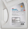 壳牌（Shell）长效防冻液 汽车冷却液 四季通用 -20℃ 4kg (红色) 养车保养 实拍图