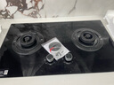 苏泊尔（SUPOR）燃气灶家用天然气双灶【国家补贴20%】5.2KW猛火 70%高热效率煤气灶台嵌入式可调节底盘DB28S 实拍图