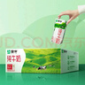 蒙牛纯牛奶利乐钻200ml*24盒营养早餐 电商定制 部分地区8月产 实拍图