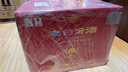 汾酒42度封坛15老白汾 商务宴请清香型白酒 42%vol 475mL 6瓶 整箱 实拍图