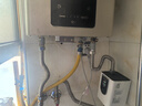 四季沐歌（MICOE）增压泵家用全自动热水器小型加压泵自来水管道泵太阳能变频花洒泵 实拍图