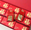 七春 2025新茶大红袍茶叶礼盒装浓香武夷山岩茶  过年送长辈礼品144g 实拍图