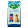 麦富迪狗粮 藻趣儿狗粮成犬粮牛肉螺旋藻 均衡营养7.5kg/15斤 实拍图