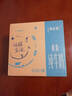 蒙牛【新鲜日期】特仑苏脱脂纯牛奶250ml*16盒 健身减脂 送礼盒装 实拍图