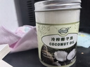 南世椰香 椰子油600ml 天然冷压榨椰子油食用油可炒菜烘焙饮食 实拍图