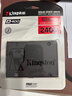 金士顿（Kingston）240GB SSD固态硬盘 SATA3.0接口 A400系列 读速高达500MB/s 实拍图