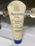 艾惟诺（Aveeno）韩国进口艾维诺婴儿润肤乳秋冬特润儿童宝宝面霜舒缓干痒红身体乳 实拍图