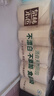 泉林本色有芯卷纸 3层180克*10卷 柔韧易溶卫生厕纸 高品质大克重 实拍图