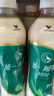 统一 阿萨姆 青提茉莉 水果奶茶 450ml*15瓶 整箱装 实拍图