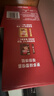 雀巢（Nestle）【樊振东同款】1+2原味低糖*速溶咖啡三合一冲调饮品90条1350g 实拍图