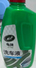 龟牌（Turtle Wax）硬壳盾洗车液水蜡喷壶套装(TC-4008)1.25L汽车水蜡洗车泡沫清洗剂 实拍图