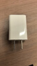 昭翼5v1a充电头USB充电器5w慢充低功率插头插座3c认证适用于苹果安卓华为小米手机华强北手表蓝牙耳机 【皓月白】5V/1A直插充电器 实拍图