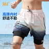 361°游泳裤男士五分防尴尬假两件双层泳衣大码速干专业训练温泉装备 实拍图