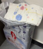 好奇（Huggies）金装纸尿裤婴儿超薄尿不湿新生儿尿裤柔软透气 【纸尿裤】L46片(9-14kg) 实拍图