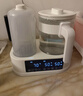 小壮熊 婴儿恒温水壶 奶瓶暖奶消毒器 冲奶机暖奶专用温奶泡奶家用 1.5L 实拍图