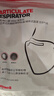 霍尼韦尔（Honeywell）KN95口罩H950防沙尘暴雾霾工业粉尘花粉过敏透气防尘冬季防护10只 实拍图