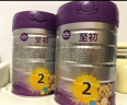 a2至初 2段较大婴幼儿配方奶粉6-12月龄850g 【心选礼盒套装】 实拍图