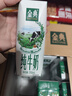伊利【新鲜日期】金典纯牛奶整箱 250ml*16盒 3.6g乳蛋白 礼盒装 实拍图