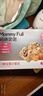 MOMMY FULL孕小饱孕妇零食全麦无糖奶芙蛋白棒孕期早餐营养饱腹代餐营养食品 【0糖】全麦坚果沙琪玛200g*1盒 实拍图