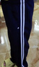 普戈斯（PUGESI）校裤两条杠初中高中学生裤运动裤男女长裤直筒两道杠校服裤子 黑色白色双杠 5XL【166-185斤】 实拍图