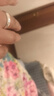 罗泰老银匠999足银福字戒指男女士款时尚情侣一对素圈指环可调节 大款（调节范围16-26#）单个 实拍图