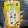 丽天承南京同仁堂 竹盐甘草枇杷干【2罐装】无原味添加琵琶干果脯独立装 实拍图