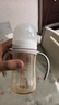 自然离乳PPSU重力球吸管奶瓶 双把手240mL6月+(附带6月+12月奶嘴) 实拍图