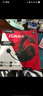 极度未知（HYPERX）Cloud Ⅲ 飓风3有线黑红 DTS音效 53mm驱动单元电竞头戴式游戏耳机 适配三角洲行动 实拍图