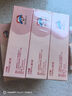 舒客宝贝儿童牙膏小护盾长效防蛀旅行装10g1支装（10-12岁） 实拍图