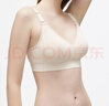 babycare哺乳文胸孕妇内衣胸罩聚拢前开扣孕期产后喂奶四季薄款 奶油肤M码 实拍图