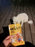 HELLOJOY狗狗零食磨牙棒比熊泰迪中小型犬磨牙洁齿 鸡肉绕奶酪100g 实拍图