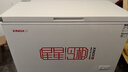 星星（XINGX）400L商用冰柜微霜冷柜 大容量冰箱冷藏冷冻保鲜节能顶开柜 减霜单箱卧式冷柜 BD/BC-400R 国家补贴 实拍图
