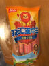 双汇 王中王火腿肠香肠 30g*10支 休闲零食 即食火腿肠 露营 出游烧烤 实拍图