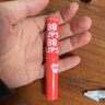 美宝莲宝蓓爱炫彩护唇膏 07 瑚光珊色控 1.7g 新年礼物女 实拍图